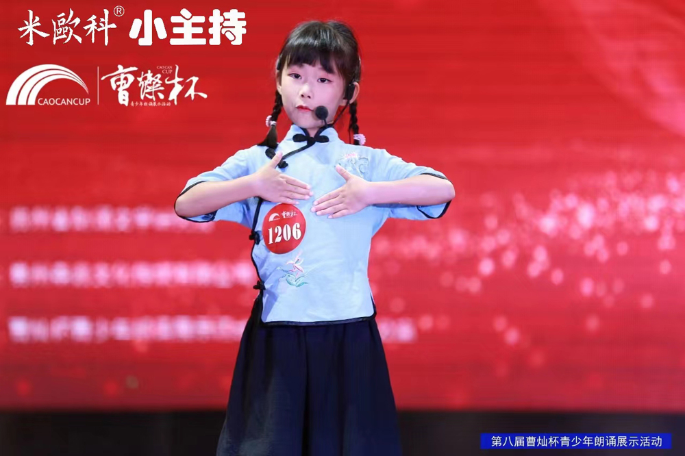 贵阳乌当区少儿播音集训最新一览