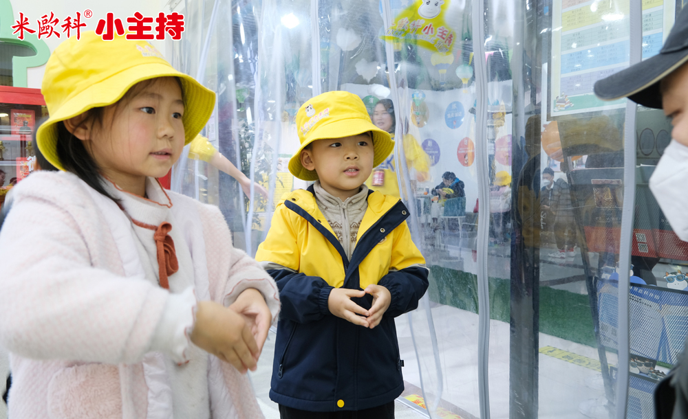 贵阳小河少儿播音集训按口碑推荐