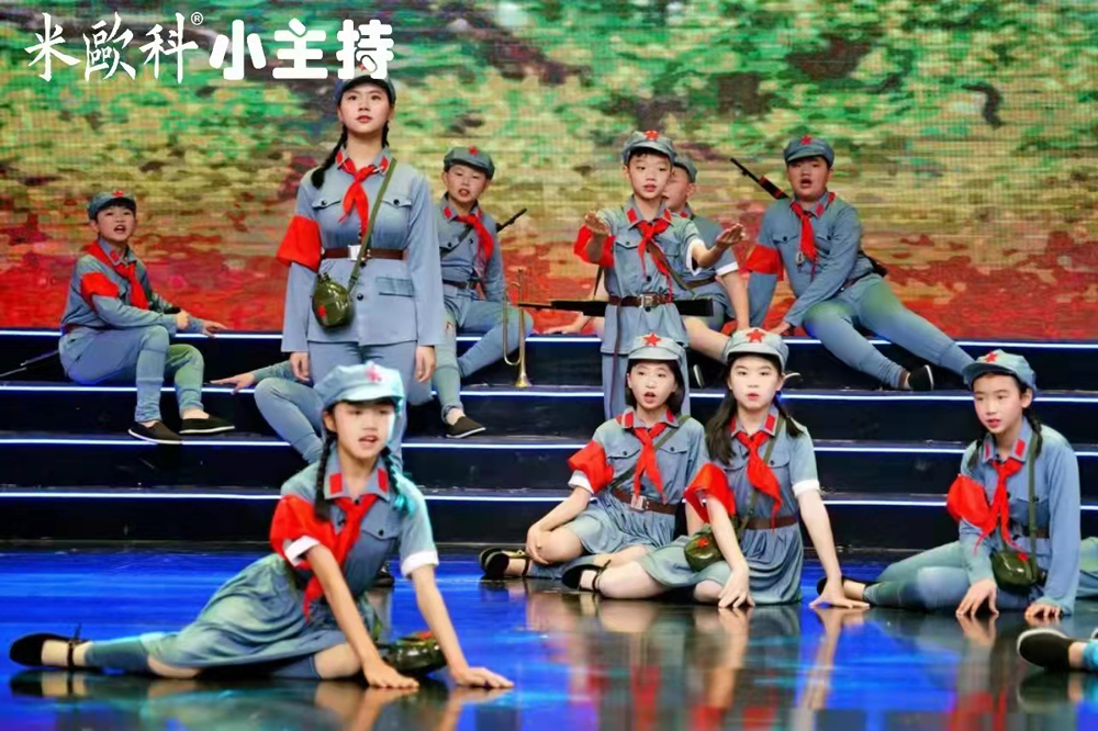 白云区少儿小主持特训名单总览公布