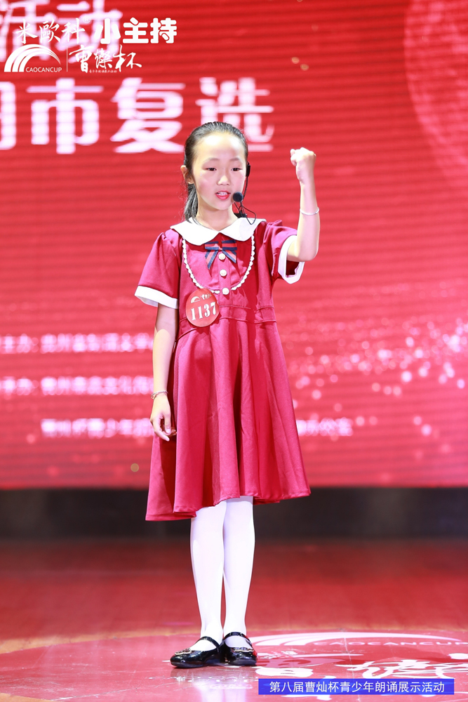 贵阳播音主持假期特训哪家比较专业人气推荐