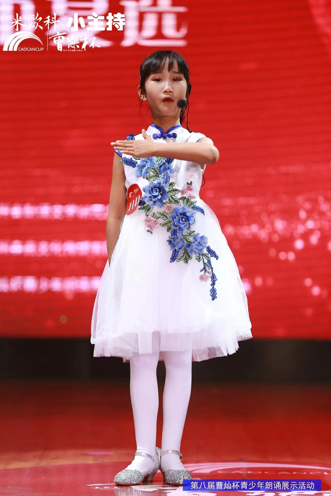 播州区少儿双语主持人培训班哪家比较专业按人气能力