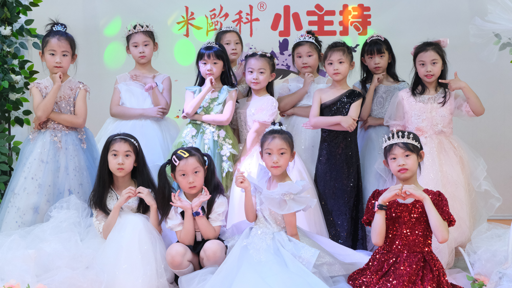 贵阳少儿自信心提升培训班收费价格表人气兼具一览