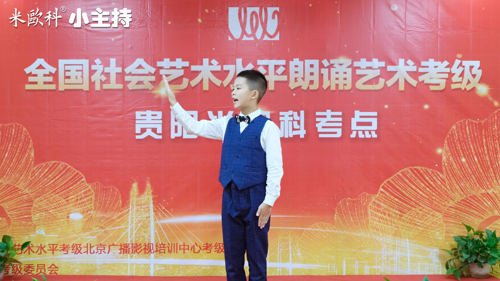 小河少儿口才演讲集训哪家比较专业按实力汇总