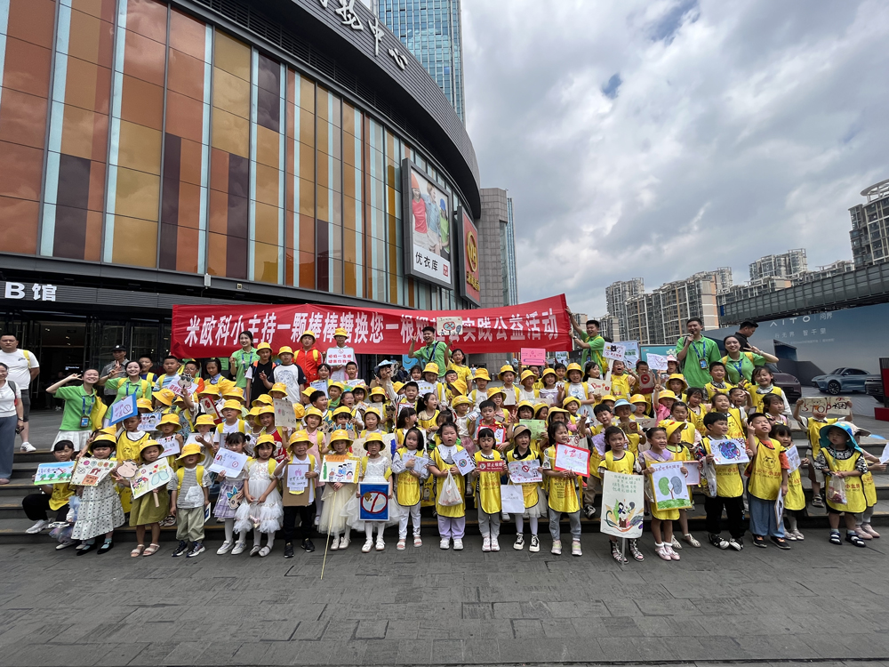 贵阳观山湖少儿播音主持暑期培训机构人气兼具一览