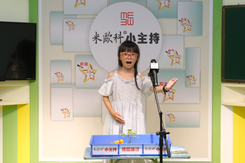 遵义仁怀青少儿语言集训收费价格表按口碑