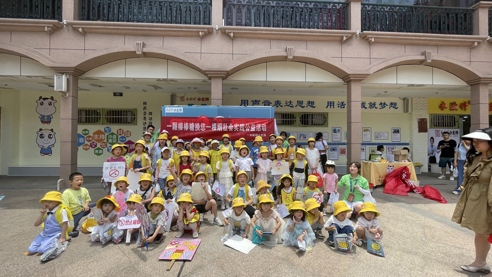 贵阳云岩区小主持人口才培训机构哪家比较专业按人气实力一览