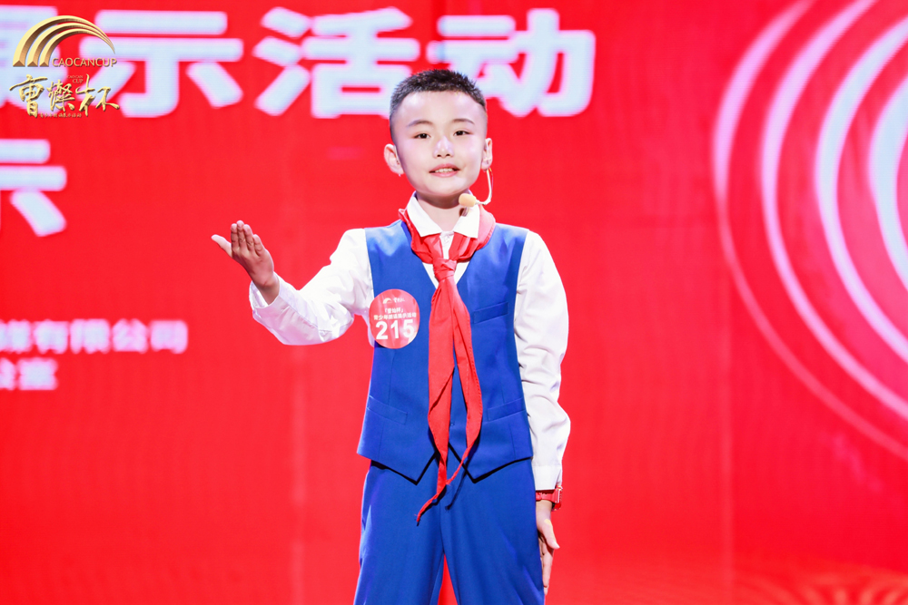 仁怀少儿主持人训练营按人气实力一览