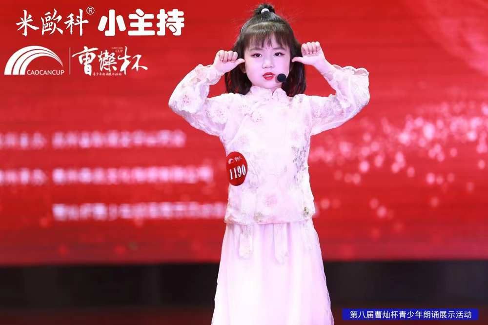 遵义少儿演说特训哪家比较专业按关注度