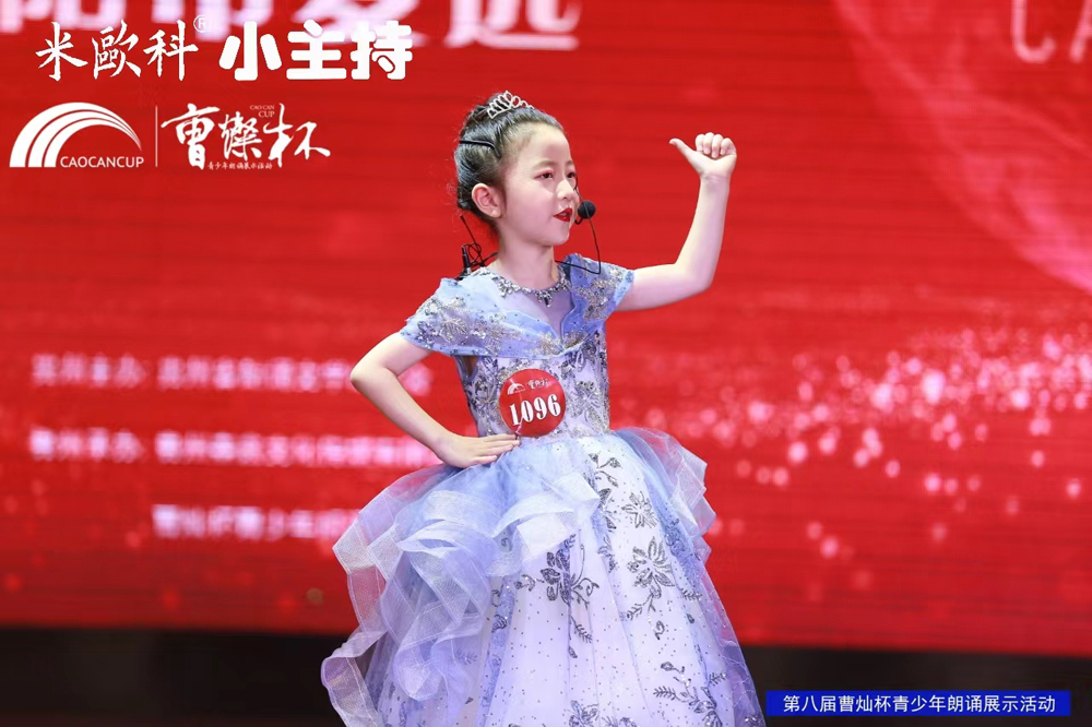 遵义仁怀少儿语言训练营按人气实力一览