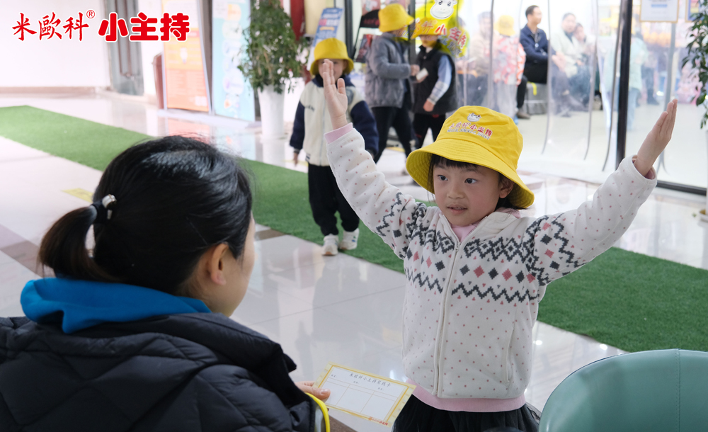 观山湖区儿童主持培训机构哪家比较专业按实力汇总