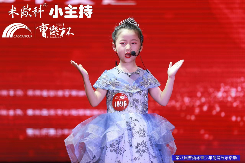 贵阳主持人口才培训班按人气推荐