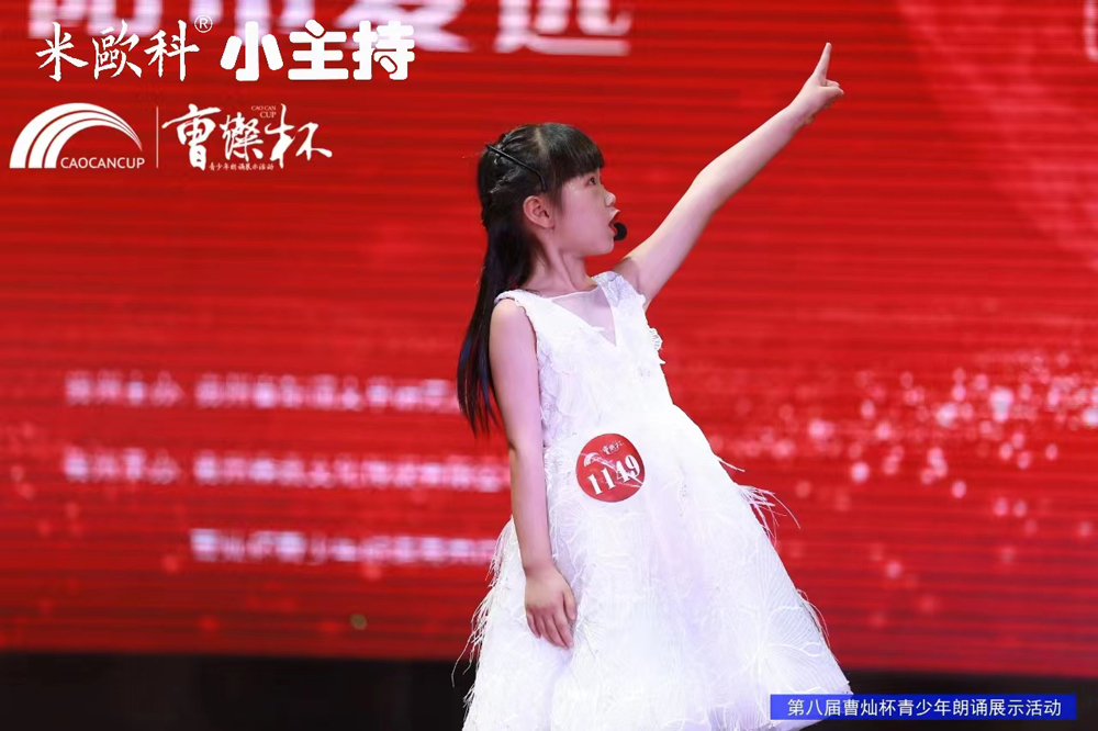 红花岗区少儿逻辑思维提升特训收费价格表按口碑汇总