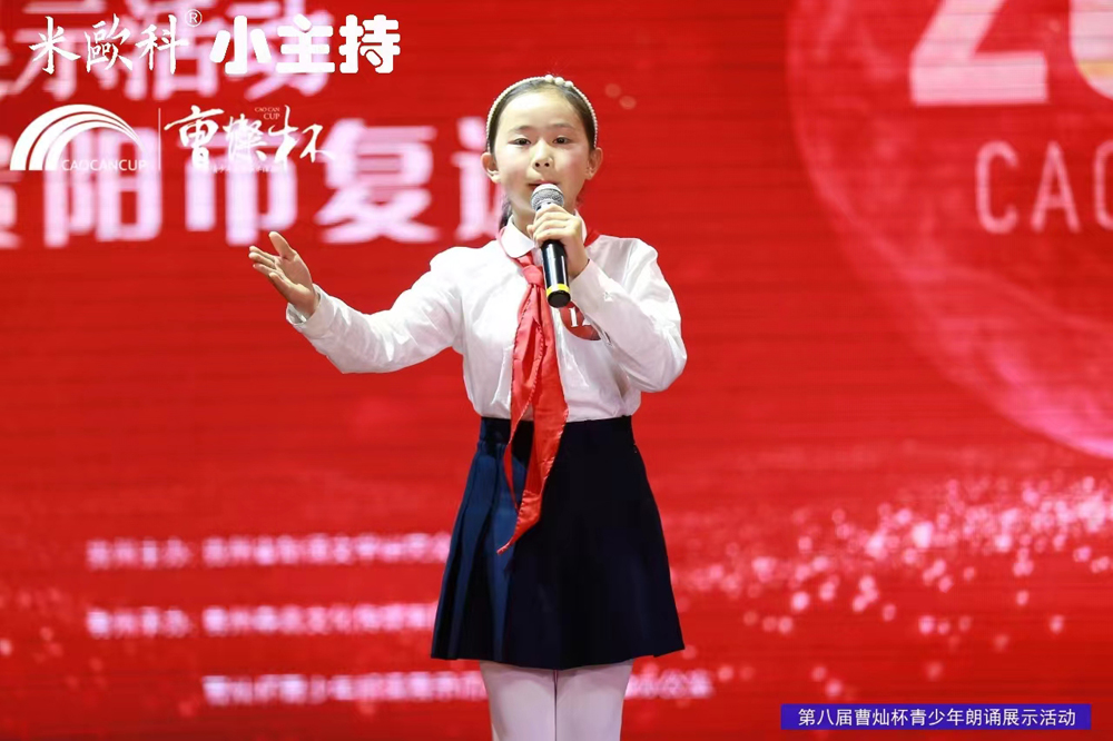 贵阳儿童逻辑思维集训收费价格表最新一览