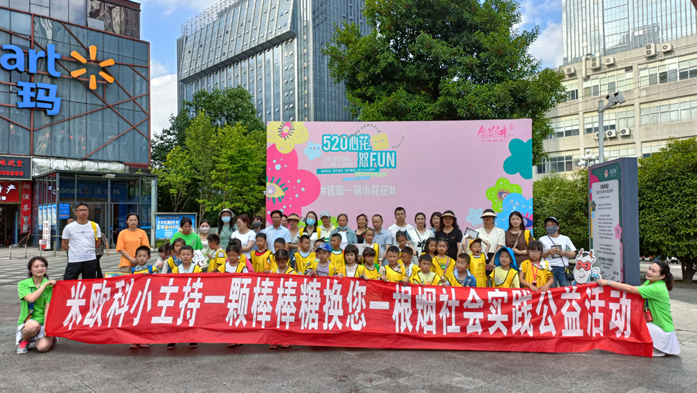 贵阳白云区少儿口才暑假特训按人气实力推荐