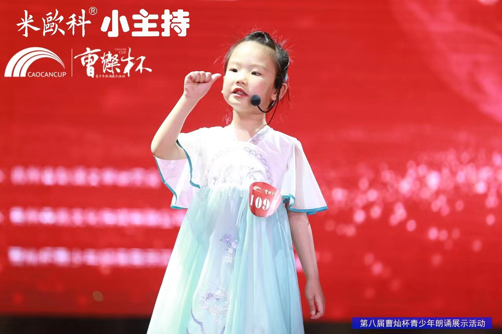 红花岗区少儿播音集训收费价格表人气口碑