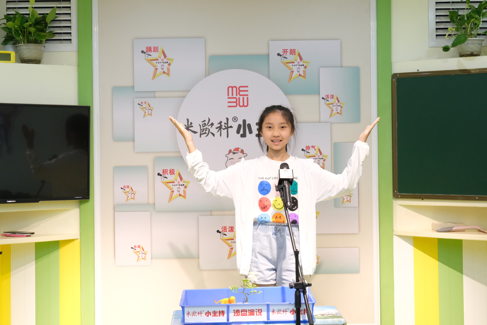 云岩区主持训练营收费价格表按人气实力