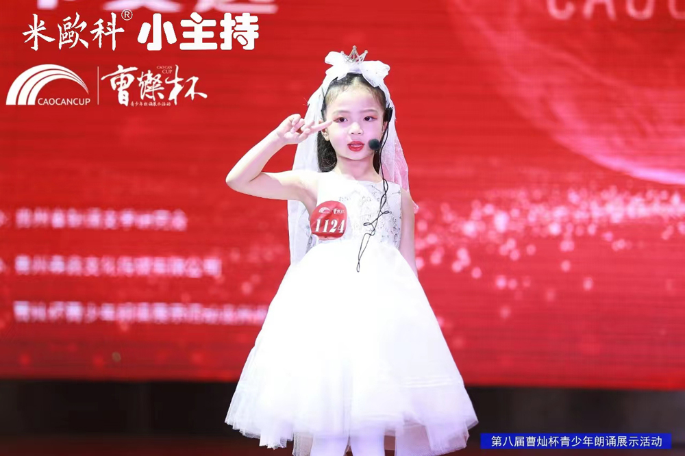 遵义汇川语言表演培训机构按口碑一览