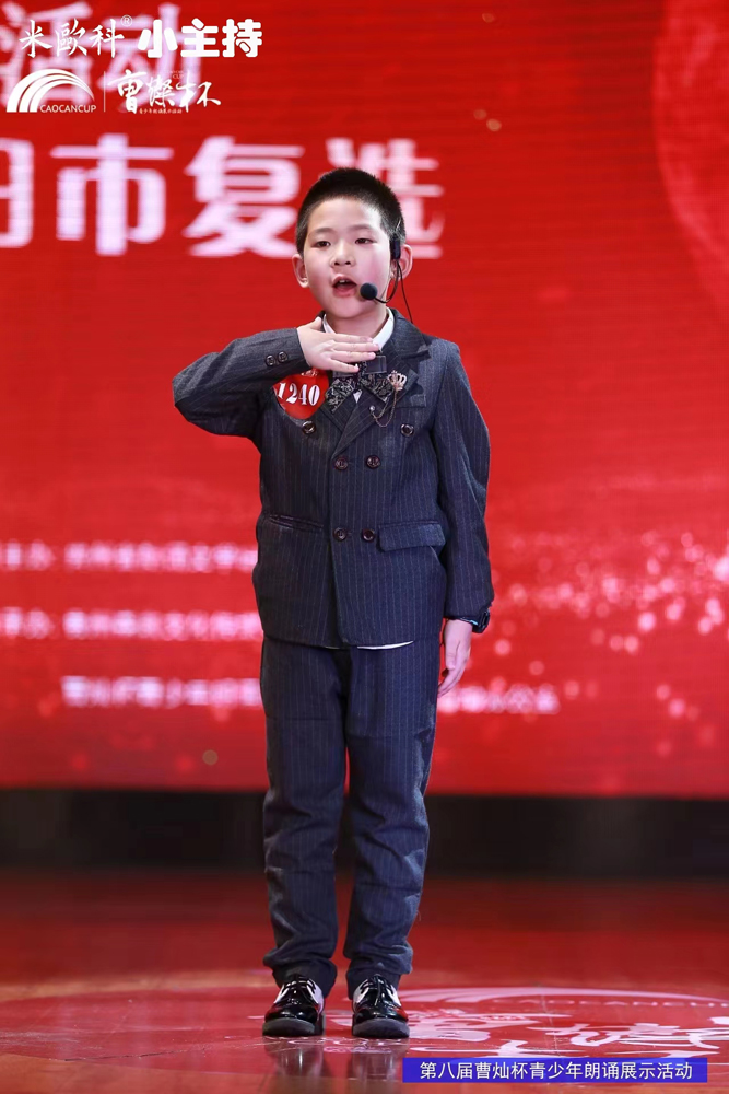 白云区小孩普通话培训班哪家比较专业按人气实力一览