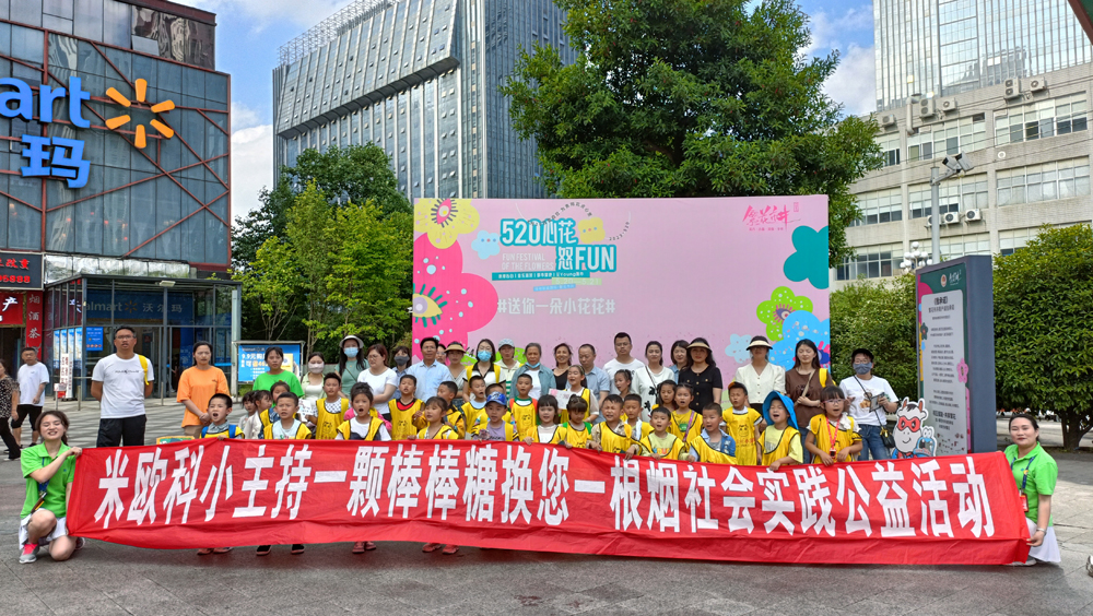 观山湖区少儿双语主持培训机构收费价格表最新一览