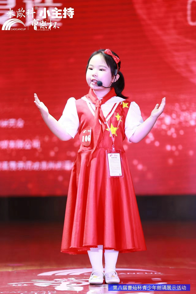 贵阳市主持人演讲训练营收费价格表按人气口碑推荐