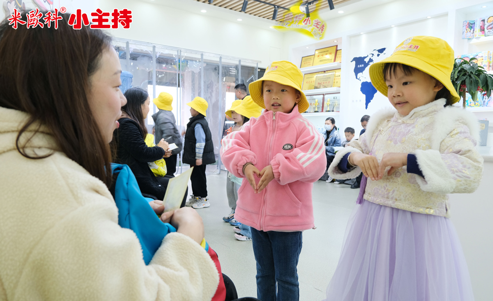 遵义儿童口才暑期培训机构收费价格表口碑一览