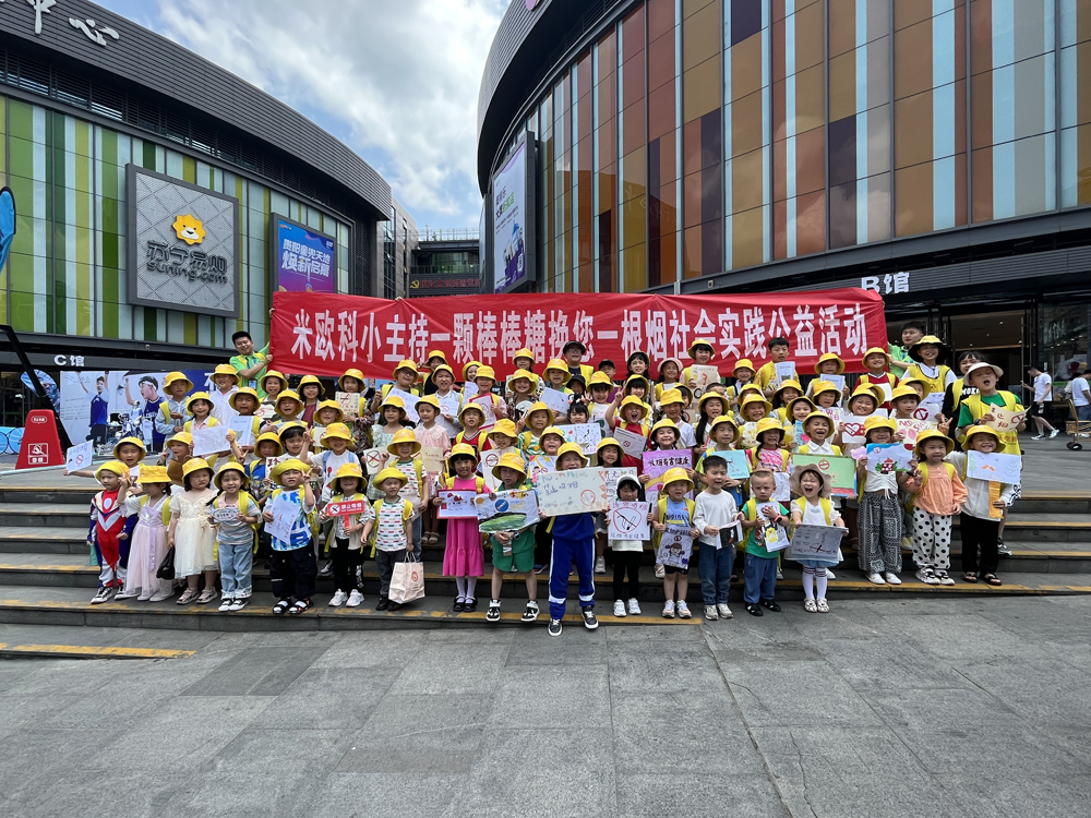 贵阳市少儿逻辑思维集训按汇总