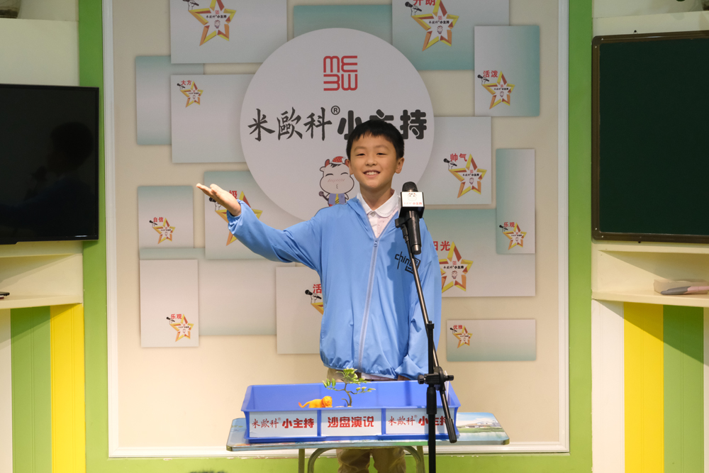 贵阳观山湖少人播音集训收费价格表口碑一览