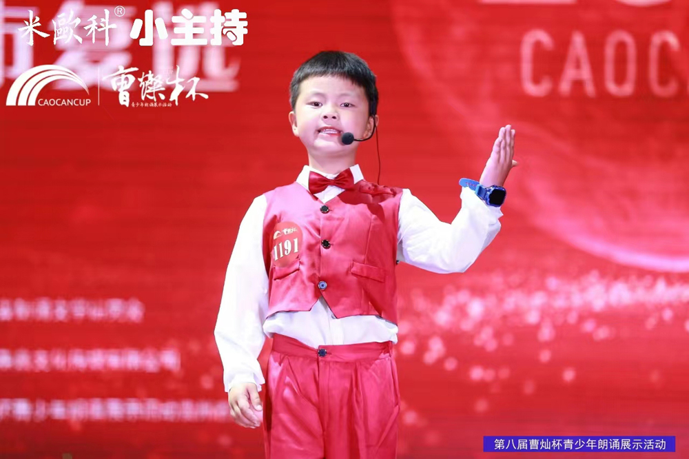 遵义汇川主持人演讲培训机构哪家比较专业按人气实力推荐