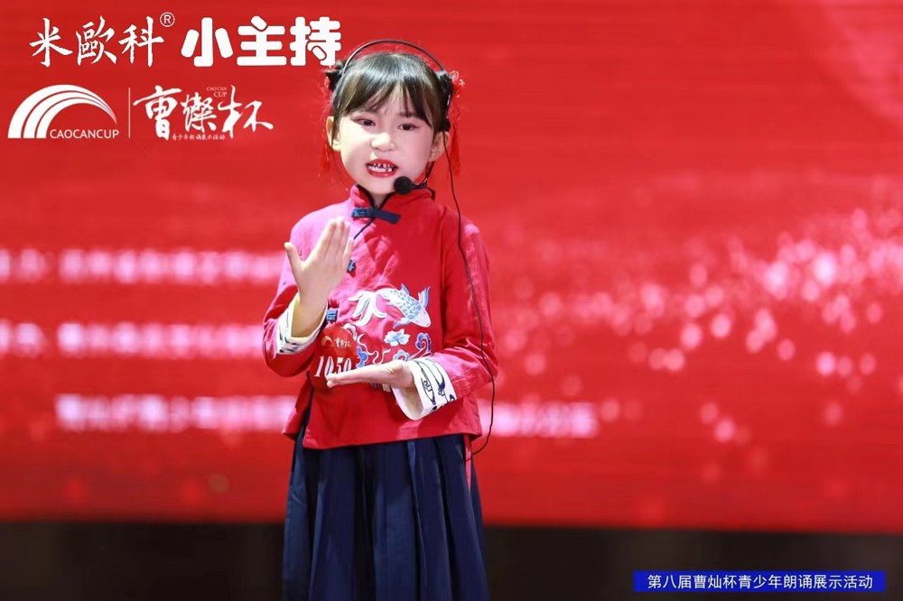 播州区小孩自信心训练营哪家比较专业人气