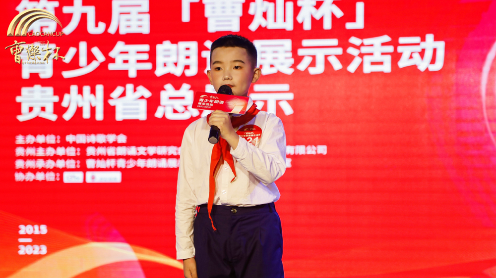 贵阳小河语言表演主持人特训口碑一览