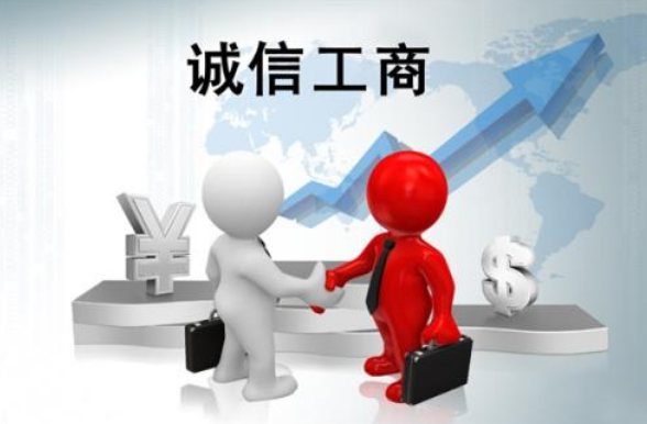 2025南京江宁营业执照代办的办理流程+榜单汇总