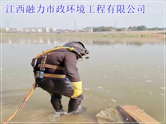 南昌进贤县疏通下水道收费标准（专业资质）2026收费一览