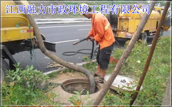 江西省南昌市管道疏通优势（环保干净）2026收费一览