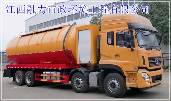 江西省南昌市通马桶施工方案（资质齐全）2026收费一览