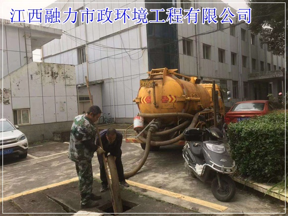 南昌进贤县高压清洗收费合理（上门清理）2026收费一览