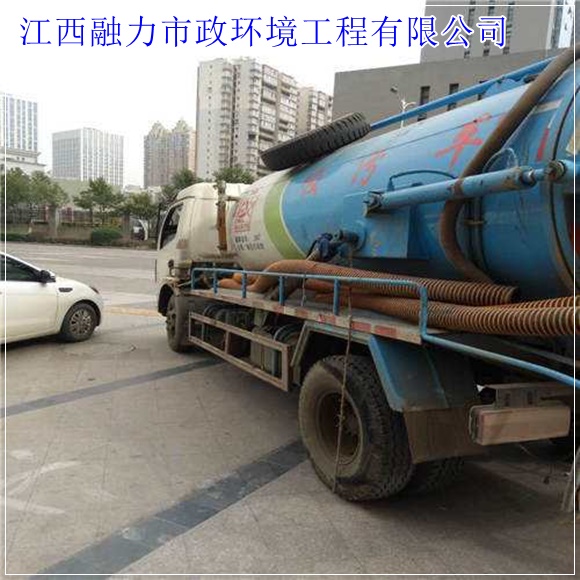 江西省南昌市外墙防水维修联系方式（解决各种管道问题）2026收费一览