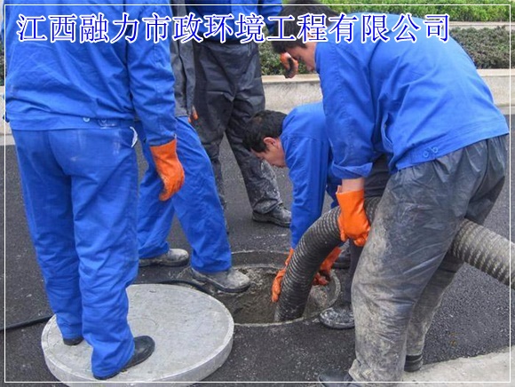 南昌青山湖区管道清淤哪里强（上门清理）2026收费一览