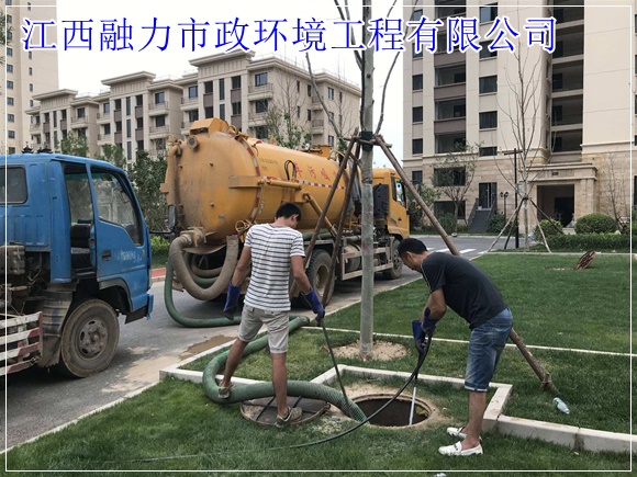 南昌新建县外墙防水维修城市维护站（解决各种管道问题）2026收费一览