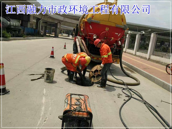 南昌进贤县管道开挖改造需要多长时间（环保干净）2026收费一览