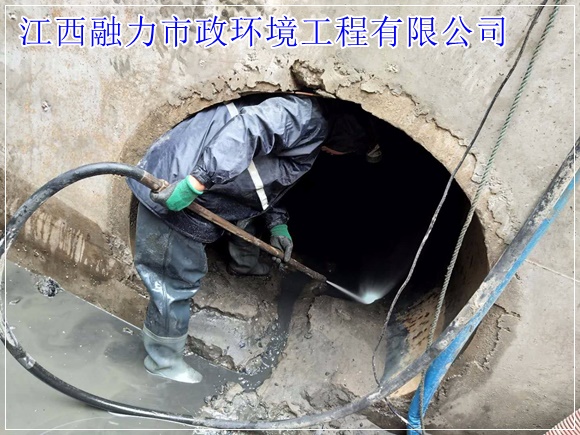 南昌湾里区疏通洗菜池环卫工程（专业资质）2026收费一览