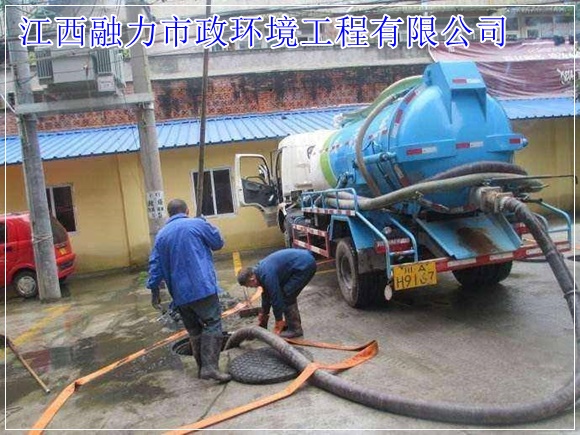 南昌青山湖区隔油池清理公司（上门清理）2026收费一览