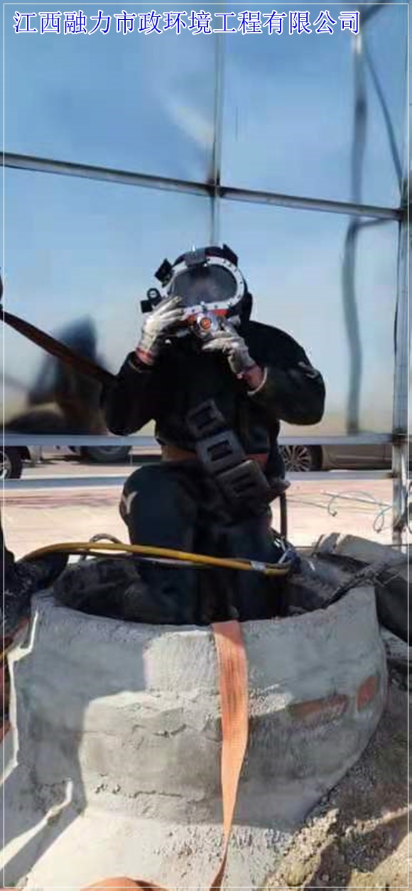 南昌东湖区工业污水废水处理环卫资质（专业资质）2026收费一览