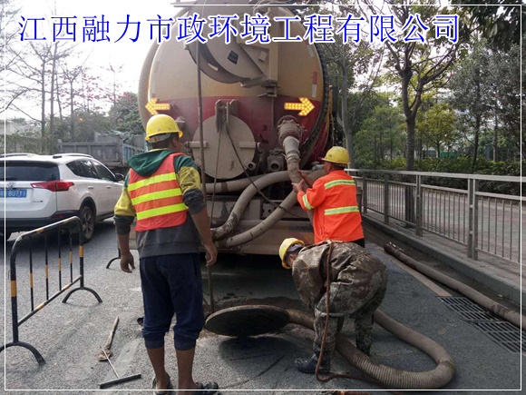 南昌安义县有限空间作业哪家好（环保干净）2026收费一览