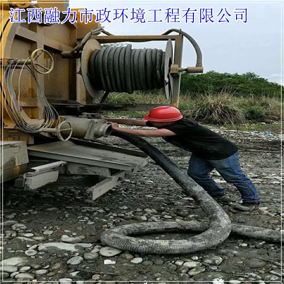 南昌市管道清淤如何收费（环保干净）2026收费一览