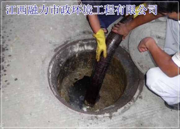 南昌湾里区有限空间作业施工公司（环保干净）2026收费一览