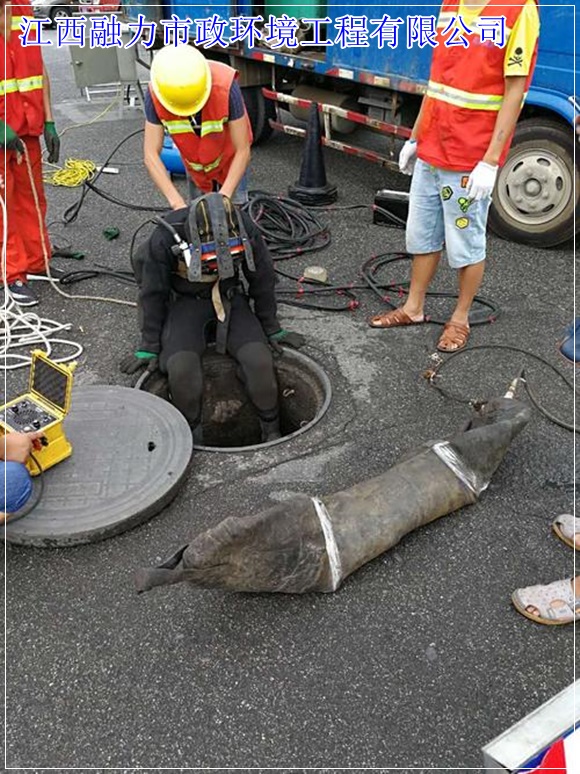 南昌湾里区屋顶防水补漏环卫资质（解决各种管道问题）2026收费一览