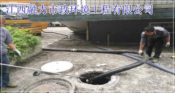 江西南昌天窗老虎窗防水补漏收费标准（环保干净）2026收费一览