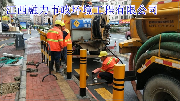 南昌东湖区封堵气囊联系人（环保干净）2026收费一览