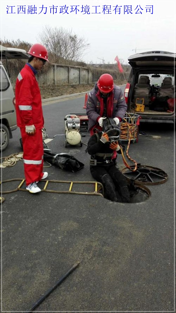 南昌安义县疏通洗面盆城市处理站（专业资质）2026收费一览