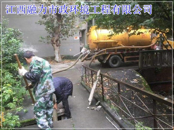 南昌西湖区工业污水废水处理承包合同（上门清理）2026收费一览